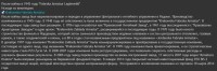 Кто узнает производителей? / 0-.jpg
266.69 КБ, Просмотров: 41996