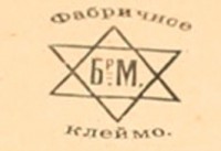 Re: Кто узнает производителей? / 1-.jpg
62.91 КБ, Просмотров: 46158