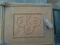 Re: Кто узнает производителей? / Неизв.дверца.23.К РПК.jpg
46.3 КБ, Просмотров: 45674