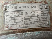 Кто узнает производителей? / Болгария.ZTE V.Tirnovo.2.jpg
384.95 КБ, Просмотров: 44090