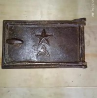 Re: Кто узнает производителей? / арм92. С youla.ru.jpg
182.07 КБ, Просмотров: 40505