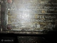 Re: Кто узнает производителей? / ТЗ Санкт-Петербург. Котельно-механический завод треста Севзапэнергомонтаж. Домкрат реечный, шильдик. 1960. Фото1. С Ru.skelbiu.lt.jpg
349.42 КБ, Просмотров: 44390