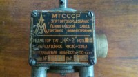 Re: Кто узнает производителей? / ТЗ Санкт-Петербург. Ленинградский завод торгового машиностроения. Редуктор НА-2. 1969, возможно. -а. С olx.ua.jpg
254.18 КБ, Просмотров: 44390