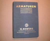 Кто узнает производителей? / 1938.jpg
67.08 КБ, Просмотров: 39669