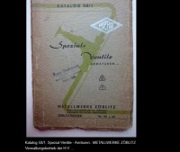 Кто узнает производителей? / 1958.jpg
76.17 КБ, Просмотров: 39658