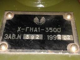 Re: Кто узнает производителей? / 3.2.Насос Х-ГНА1-3500.jpg
8.48 КБ, Просмотров: 43519