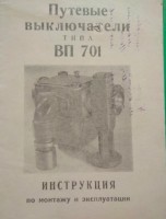 Re: Кто узнает производителей? / 0-.jpg
46.99 КБ, Просмотров: 42984