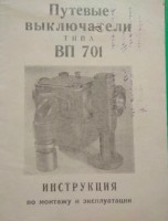 Кто узнает производителей? / 0-.jpg
46.99 КБ, Просмотров: 38131