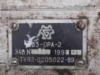 Re: Кто узнает производителей? / ТЗ БЕЛАРУСЬ. Брест. Брестский машиностроительный завод (ОАО Брестмаш), возможно. ,Насос Роторный В3-ора-2,. 199х. С avito.ru.jpg
53.01 КБ, Просмотров: 42074