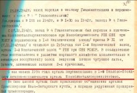 Re: Кто узнает производителей? / 2.jpg
140.24 КБ, Просмотров: 41721