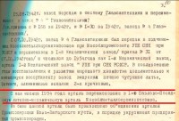 Кто узнает производителей? / 2.jpg
140.24 КБ, Просмотров: 37033