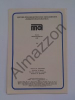 Re: Кто узнает производителей? / 9.jpg
141.92 КБ, Просмотров: 39998