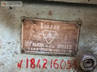 Re: Кто узнает производителей? / Клейма. Произ-ль неизвестен. ,,Колония-треугольник Бобров,,. Станок 2М112, шильдик. 1987. У Спецкомплект с directlot.ru.jpg
409.29 КБ, Просмотров: 38600