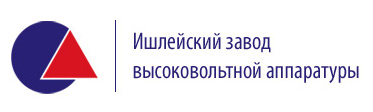 Кто узнает производителей? / Ишлейский завод высоковольтной аппаратуры.1.jpg
10.46 КБ, Просмотров: 31496