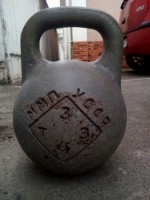 Re: Кто узнает производителей? / 1.2.Гиря.ТЗЗЧ.jpg
158.75 КБ, Просмотров: 44964