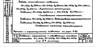 Кто узнает производителей? / 2--.jpg
112.32 КБ, Просмотров: 38314