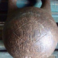 Re: Кто узнает производителей? / арм120-1.jpg
192.97 КБ, Просмотров: 41699