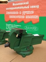Re: Кто узнает производителей? / арм121-3.jpg
213.61 КБ, Просмотров: 41623
