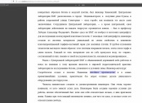 Re: Кто узнает производителей? / арм123-1.jpg
371.6 КБ, Просмотров: 40844