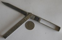 Re: Кто узнает производителей? / ТЗ Омск. Омский завод кислородного машиностроения. ,,ОМСК  1917  1987,,. Нож рамочный. Фото1. У Кузнецкий Дворик с popgun.ru.jpg
250.85 КБ, Просмотров: 40439