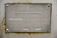 Re: Кто узнает производителей? / ТЗ Омск. НПО Микрокриогенмаш (Сибкриотехника). Газификатор ГХК-3!16-200М, шильдик. 1991. С prostanki.com.jpg
402.68 КБ, Просмотров: 40429