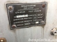 Кто узнает производителей? / А-5727.jpg
282.34 КБ, Просмотров: 33114