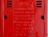 Re: Кто узнает производителей? / 2--.jpg
72.31 КБ, Просмотров: 38617