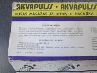 Кто узнает производителей? / арм128-10. С avito.ru.jpg
310.91 КБ, Просмотров: 38533