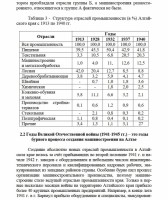 Кто узнает производителей? / арм134-4.jpg
271.94 КБ, Просмотров: 33948