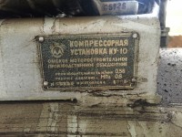 Кто узнает производителей? / ТЗ Омск. Омское моторостроительное ПО. 1985, вроде. С prostanki.com.jpg
408.08 КБ, Просмотров: 36957