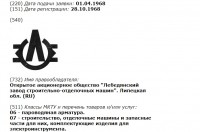 Кто узнает производителей? / 1--.jpg
79.3 КБ, Просмотров: 34335