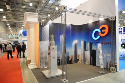 PCVEXPO - 2010 - итоговый отчет - все будет впереди! / Античный стенд СоюзЭнерго.jpg
231.34 КБ, Просмотров: 5028