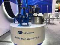 Aquatherm Moscow-2020: Встречи, интервью, репортажи / 450b426b-c985-4ad0-b2de-07e5ce675cda.jpg
328.07 КБ, Просмотров: 36456