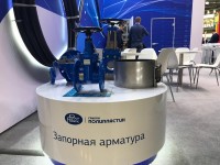 Aquatherm Moscow-2020: Встречи, интервью, репортажи / 450b426b-c985-4ad0-b2de-07e5ce675cda.jpg
328.07 КБ, Просмотров: 31143