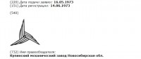 Кто узнает производителей? / 2---.jpg
35.48 КБ, Просмотров: 47971