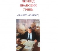 Кто узнает производителей? / 4.jpg
52.1 КБ, Просмотров: 47753