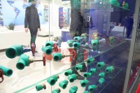 Aquatherm Moscow-2020: Встречи, интервью, репортажи / IMG_8647.JPG
359.1 КБ, Просмотров: 30134