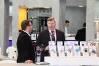 Aquatherm Moscow-2020: Встречи, интервью, репортажи / IMG_8632.JPG
358.6 КБ, Просмотров: 30836