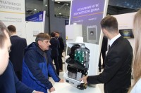 Aquatherm Moscow-2020: Встречи, интервью, репортажи / IMG_8637.JPG
352 КБ, Просмотров: 36167