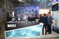 Aquatherm Moscow-2020: Встречи, интервью, репортажи / IMG_8639.JPG
411.06 КБ, Просмотров: 29176