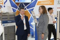 Aquatherm Moscow-2020: Встречи, интервью, репортажи / IMG_8673.JPG
395.29 КБ, Просмотров: 30892