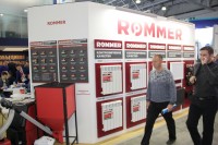 Aquatherm Moscow-2020: Встречи, интервью, репортажи / IMG_8845.jpg
371.24 КБ, Просмотров: 30546