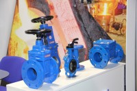 Aquatherm Moscow-2020: Встречи, интервью, репортажи / IMG_8856.jpg
363.6 КБ, Просмотров: 30796