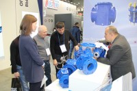 Aquatherm Moscow-2020: Встречи, интервью, репортажи / IMG_8904.jpg
376.38 КБ, Просмотров: 30163