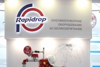Aquatherm Moscow-2020: Встречи, интервью, репортажи / IMG_8927в.jpg
279.49 КБ, Просмотров: 35933