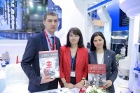 Aquatherm Moscow-2020: Встречи, интервью, репортажи / CAM28901.jpg
383.41 КБ, Просмотров: 35655