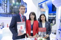 Aquatherm Moscow-2020: Встречи, интервью, репортажи / CAM28901.jpg
383.41 КБ, Просмотров: 30263