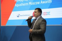 Aquatherm Moscow-2020: Встречи, интервью, репортажи / CAM29050.jpg
282.81 КБ, Просмотров: 29651