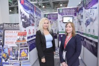 Aquatherm Moscow-2020: Встречи, интервью, репортажи / CAM29151.jpg
410.97 КБ, Просмотров: 30516