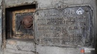 Кто узнает производителей? / ТЗ Белгород. Белгородский котлостроительный завод. 1962. С news.myseldon.com.jpg
393.33 КБ, Просмотров: 45819